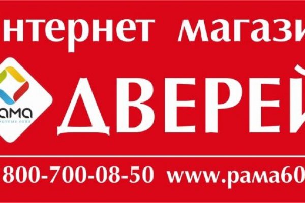 Мега даркнет телеграм