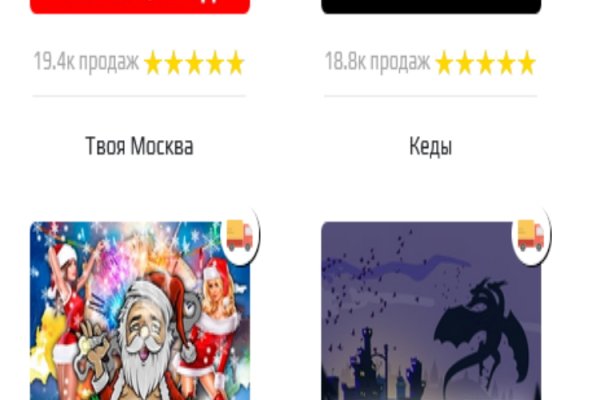 Мега даркнет tor books net