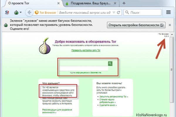 Ссылка на mega darknet market